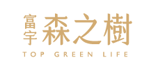 富宇森之樹